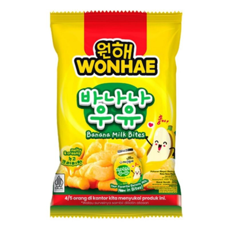

Wonhae Snack Banana Milk Bites 60gr / Pisang / Cokelat Pisang