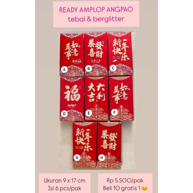 

Promo kertas angpao dan hiasan imlek