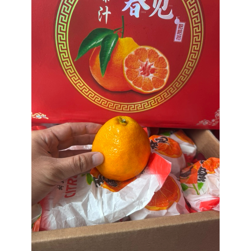 

[FREE KARTU UCAPAN] JERUK MANDARIN PAPAGAN BUNGA BERAT 4KG PARCEL IMLEK KUALITAS TERBAIK