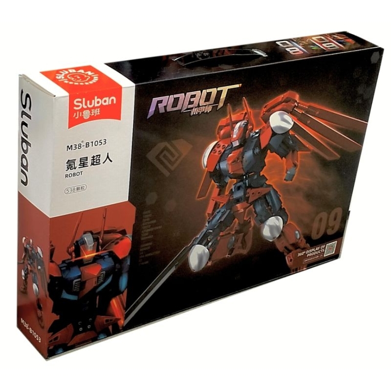 SLUBAN ROBOT KRYPTONIAN SUPERMAN