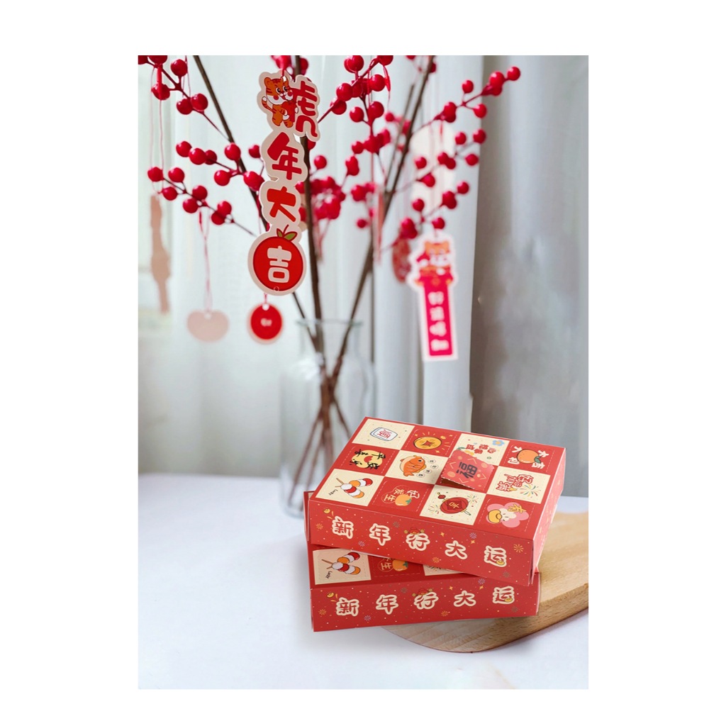 

Blind box CNY Imlek Kotak Hadiah Tahun Baru - Box Cookies candy snack