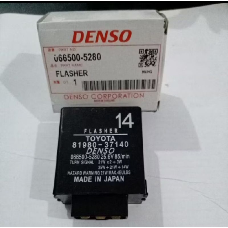 FLASHER FLASER SEIN TOYOTA DYNA HT HARGA SATUAN