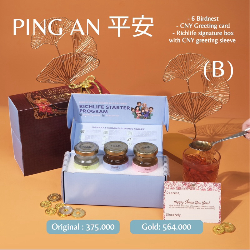 

PING AN B-HAMPERS IMLEK SARANG BURUNG WALET-CHINESE NEW YEAR HAMPERS BIRDNEST DRINK- PARSEL CNY-BINGKISAN IMLEK