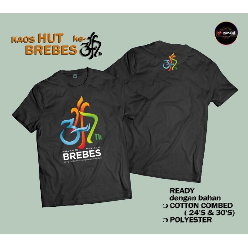 Kaos HUT BREBES / kaos brebes