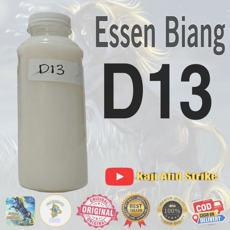 Essen Biang D13