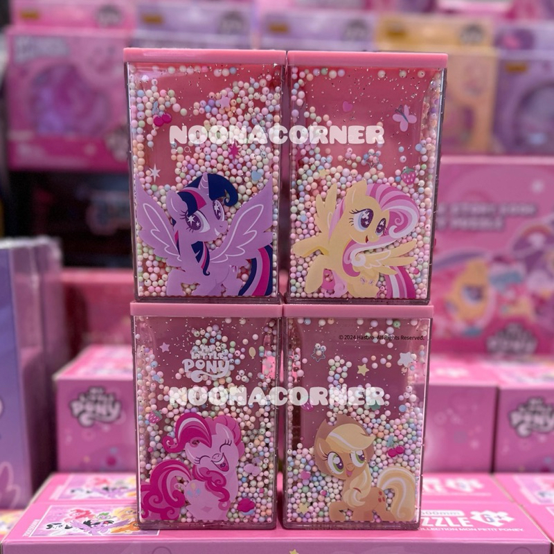 

Miniso x Little Pony ‼️ Pen Holder / Tempat Pensil My Little Pony Colorful Balls Collections