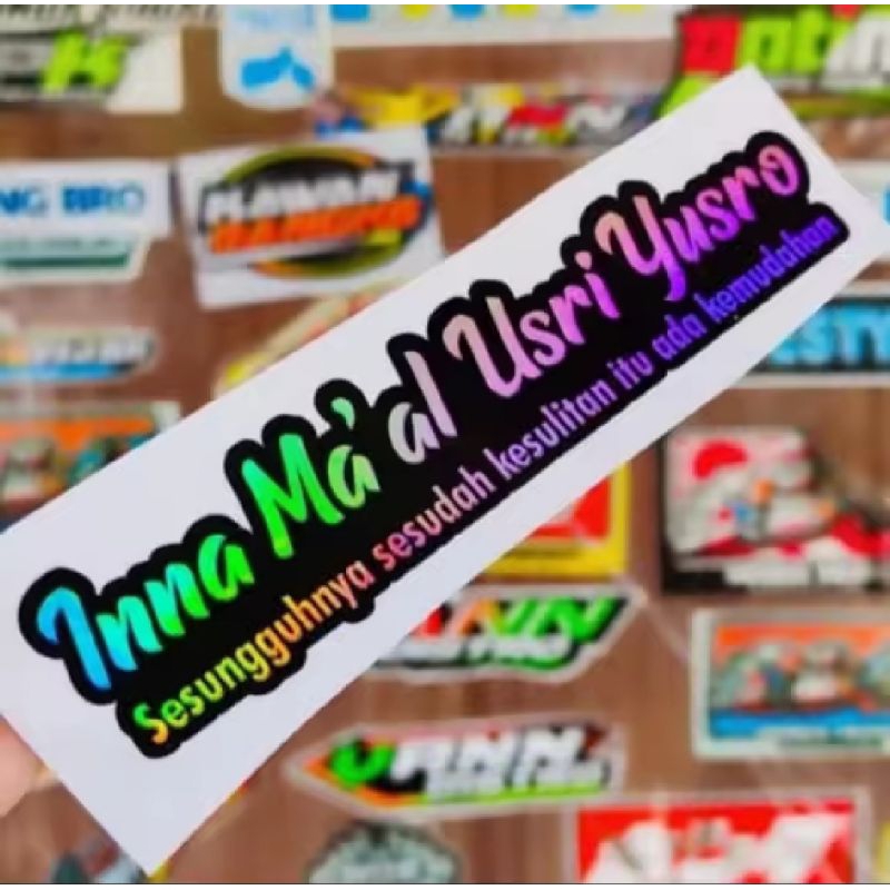 

Stiker Catting Logo Timbul InnaMa'al usri Yusro, sip