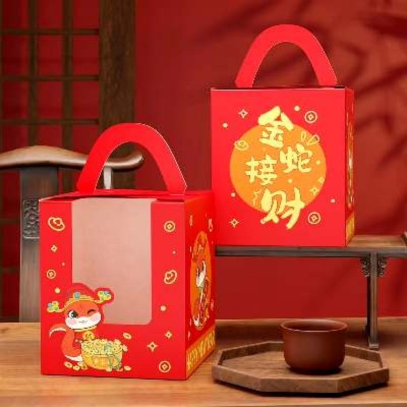 

Box cupcake alas isi 1/2/4/6 edisi Imlek Tahun Baru China- Box cupcake motif Naga Imlek