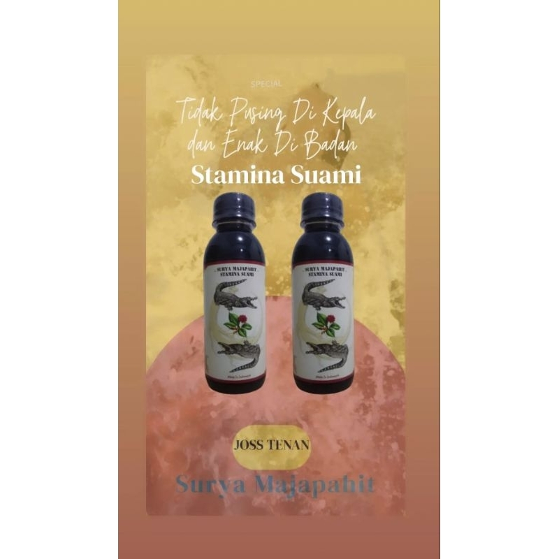 

RB SURAMADU jamu surya maja pahit ( gantinya suramadun tangkur )