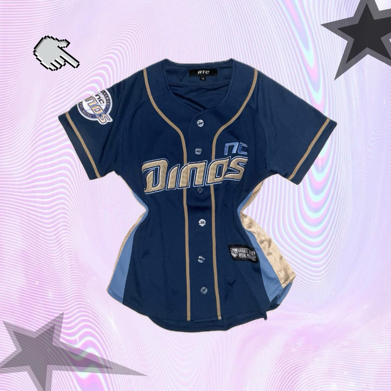 Dinos NC Blue Jersey Baseball