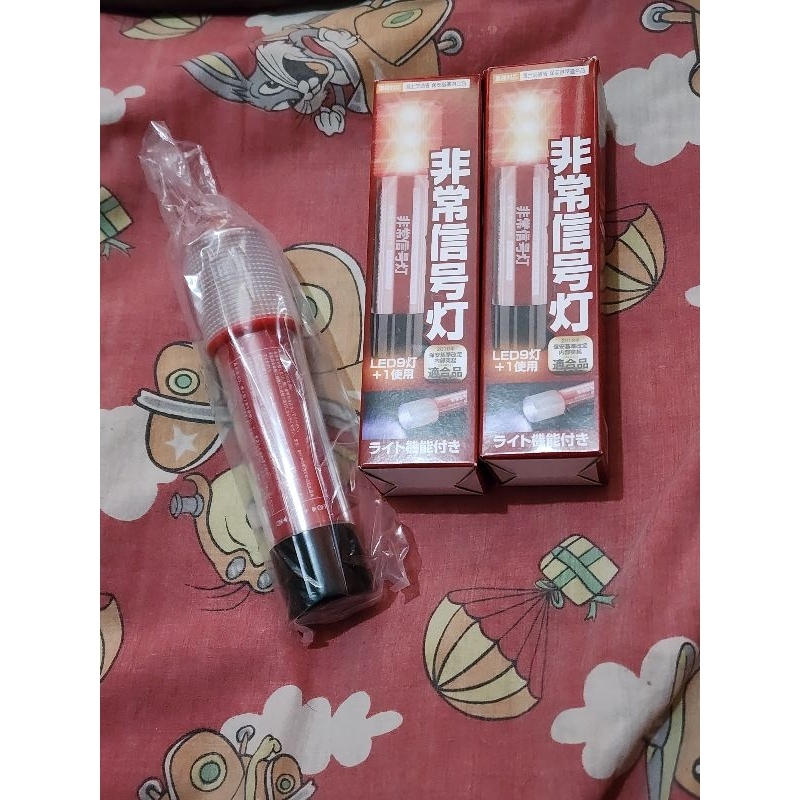 JDM LED Emergency Light  Flare