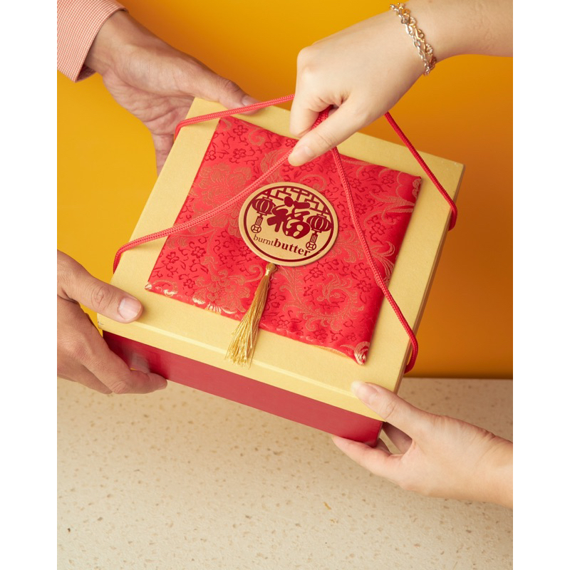 

Promo 7.7 Chinese New Year Hampers by Burnt Butter