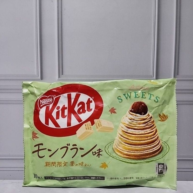 

Ready stock Kitkat chesnut flavour