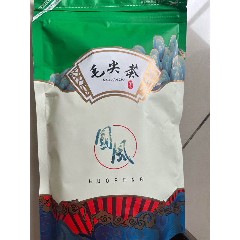 

mao jian cha/chinese tea-AR002