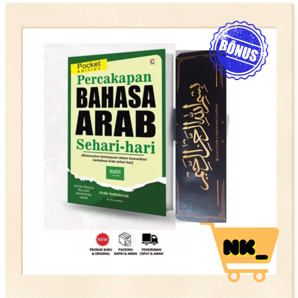 Nk - PERCAKAPAN BAHASA ARAB