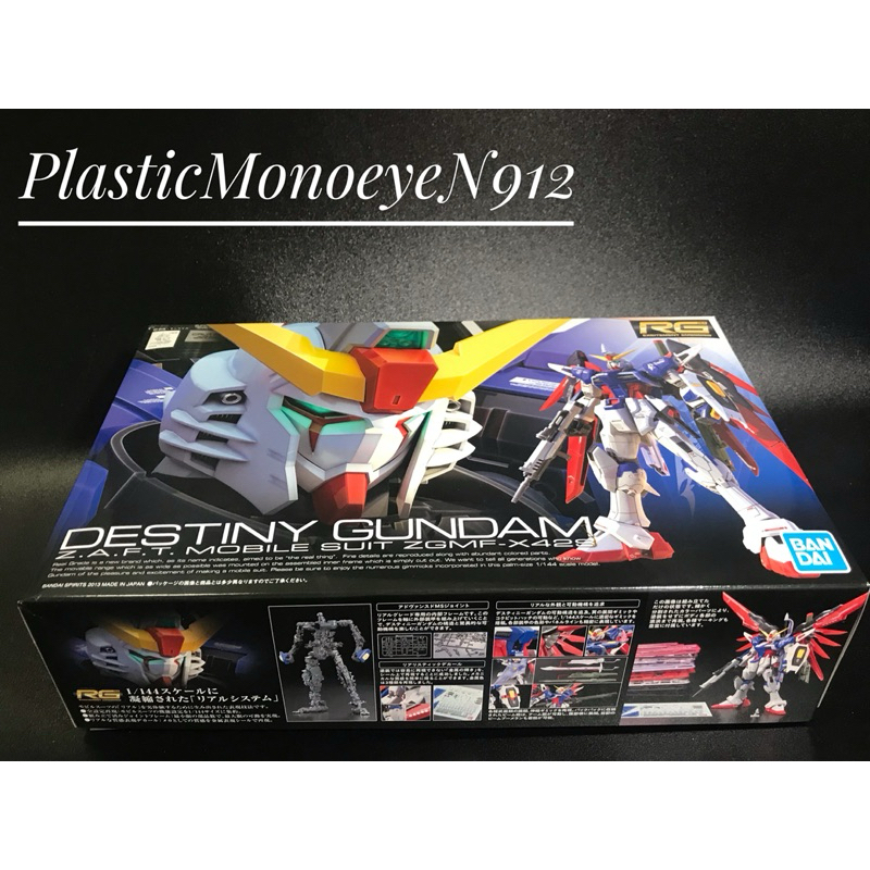 rg zgmf x42s destiny gundam bandai