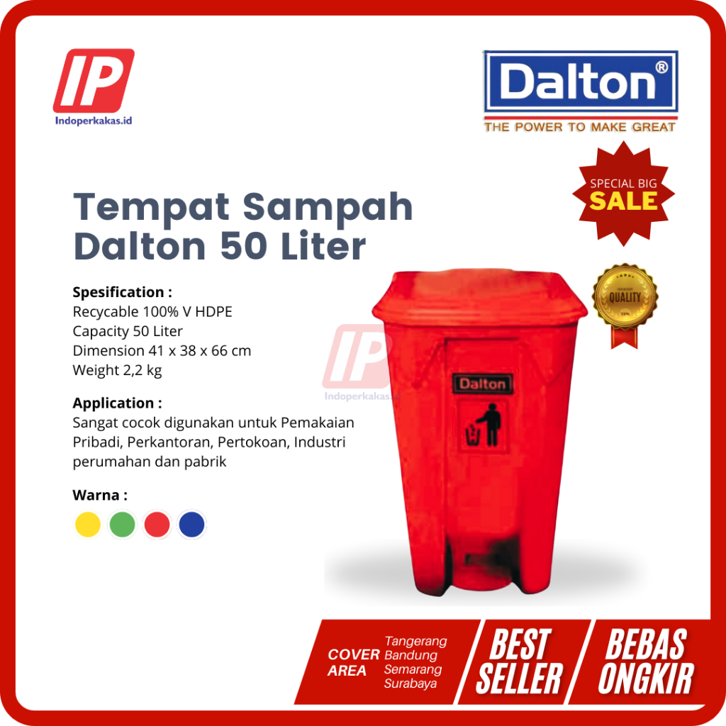 Tong Sampah Dustbin Dalton HDPE 50 Liter