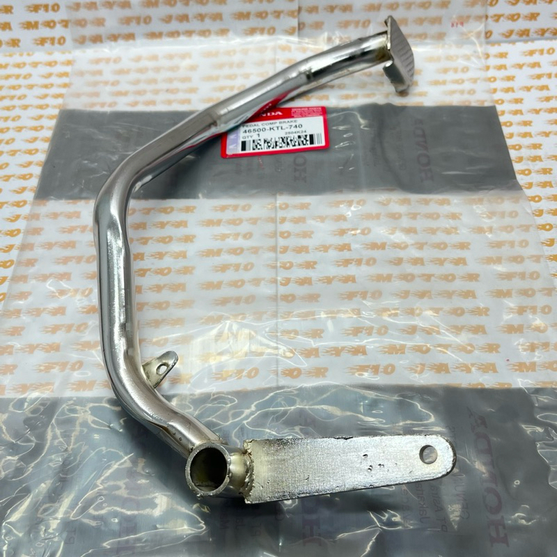 PEDAL REM PEDAL COMP BRAKE SUPRA FIT NEW REVO LAMA 46500-KTL-740