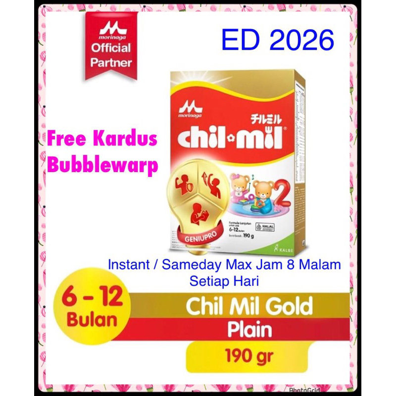 Morinaga Chil mil 6 12 bulan 190 gram Morinaga Gold Morinaga Chilmil Reguler Morinaga 6-12 bulan 190