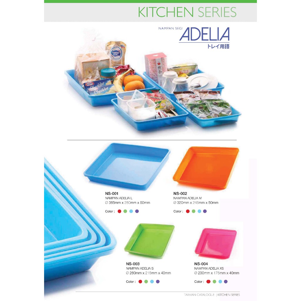 NAMPAN SEGI ADELIA - MEREK TAIWAN PLASTIK