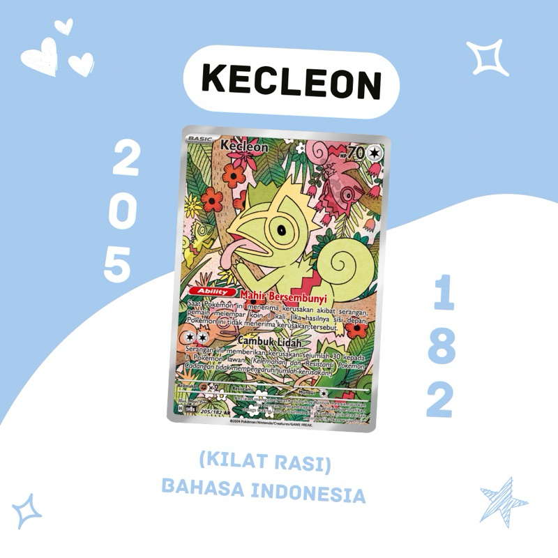 Kecleon AR SV8S 205/182 Pokemon TCG Indonesia