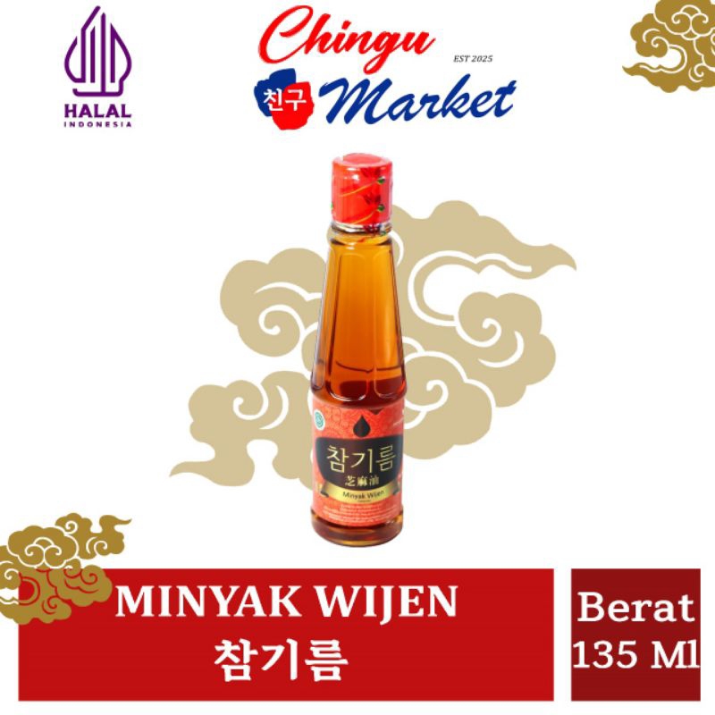 

Halal Minyak Wijen Berat 135 ml/Sesame oil 135ml