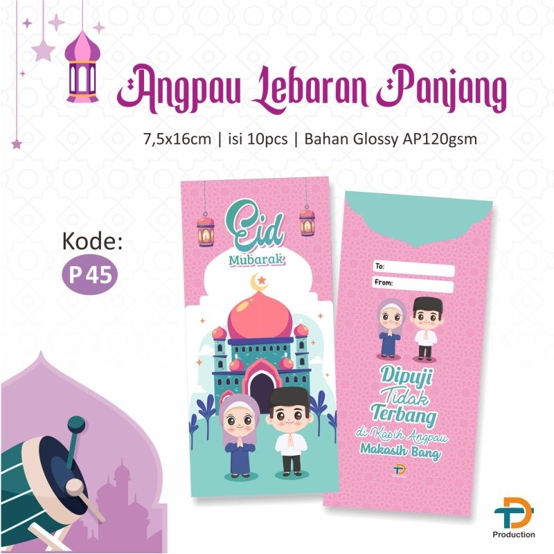 

10 PCS ANGPAU ANGPAO AMPLOP LEBARAN PANJANG P45 ping masjid pink