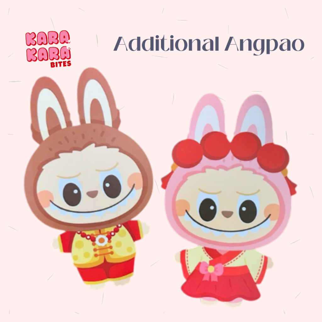 

KKB Additional Angpao harga 1 pc bisa dimasukkan ke dalam hampers Angpau Sincia Angpau Imlek