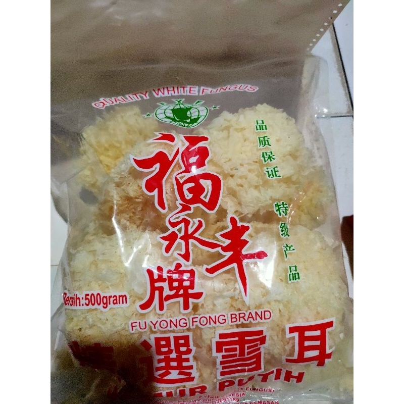 

Jamur Putih 100gram