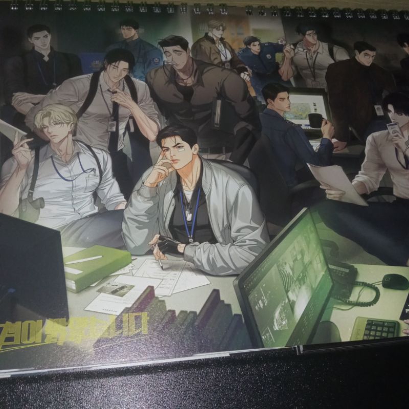 

SG Lezhin 2025 Kalender+Poster