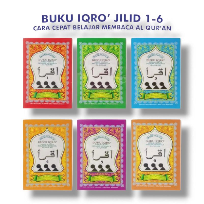 IQRO | Buku Iqro