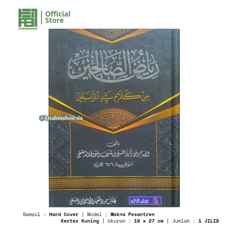 Kitab Riyadhus Sholihin Makna Pesantren Riyadus Sholihin Makna Petuk Riyadhus Sholihin makna dar al 