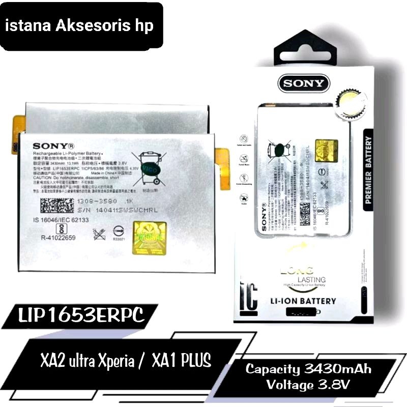 Baterai Sony Xperia XA2 Ultra/XA2 Plus/XA1 Plus LIP1653ERPC