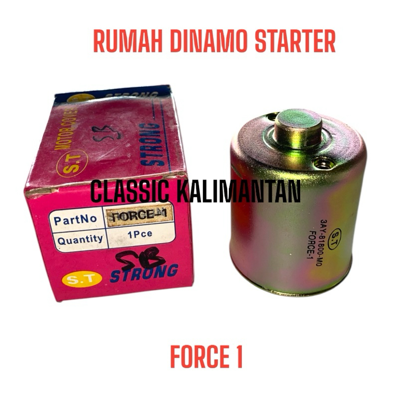 COVER RUMAH DINAMO STARTER F1ZR F1ZR FIZR FORCE 1 ALFA CHAMP SIGMA STRONG