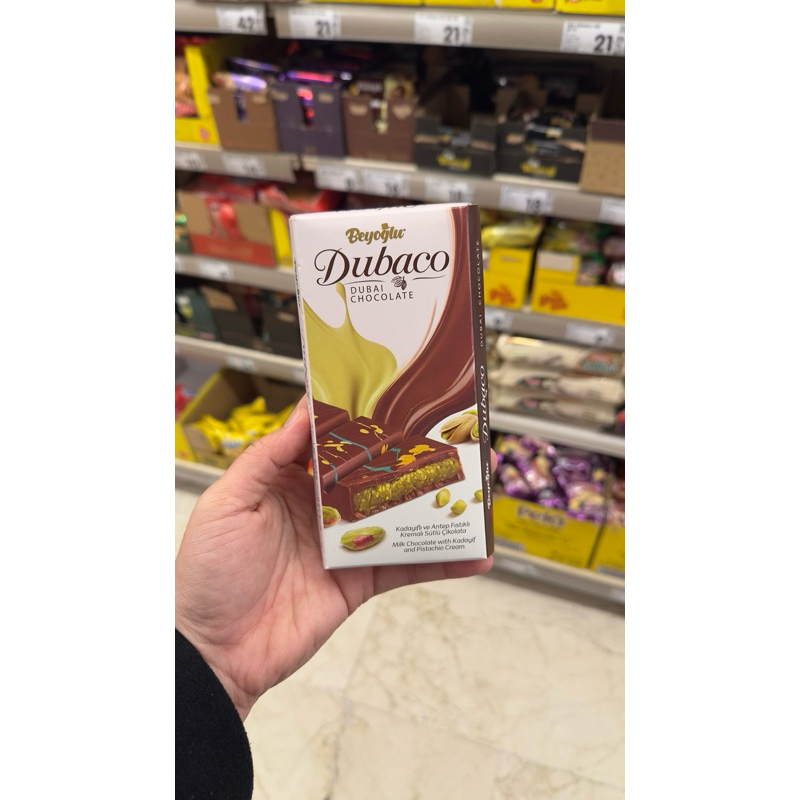 

Coklat Dubai Turki Pistachio Dubaco Beyoglu 200 gr