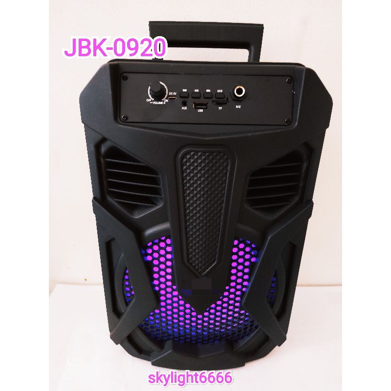 Speaker JBK-0920 Returan (A+) 8inch
