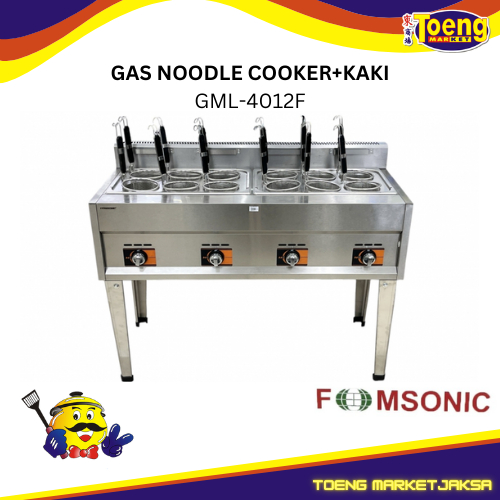 KOMPOR MIE REBUS / KOMPOR MIE AYAM / GAS NOODLE COOKER+KAKI GML-4012F FOMSONIC