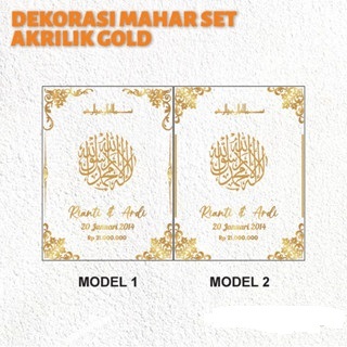 DEKORASI MAHAR SET SYAHADAT Akrilik Mirror Gold Cermin Emas