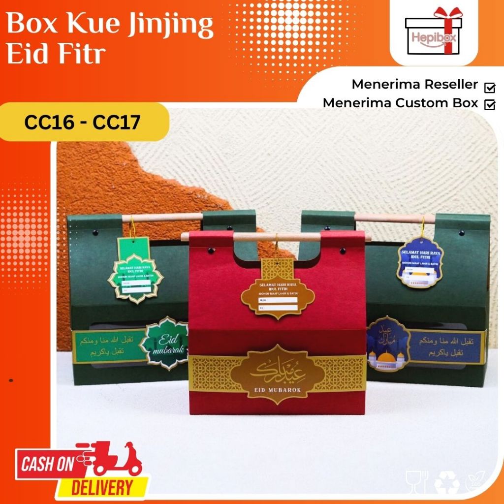 

Box Hampers Idul Fitri + Belt / Kotak Bingkisan Lebaran / Hampers Eid Mubarak / Kotak Jinjing Kue Kering Lebaran / Box Kuker Lebaran / CC16- CC17