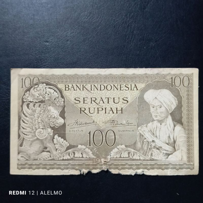 uang kertas kuno seri budaya tahun 1952