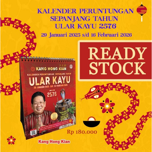 

READY STOCK - Kalender Ular Kayu 2025 Imlek 2576 - KANG HONG KIAN – Original