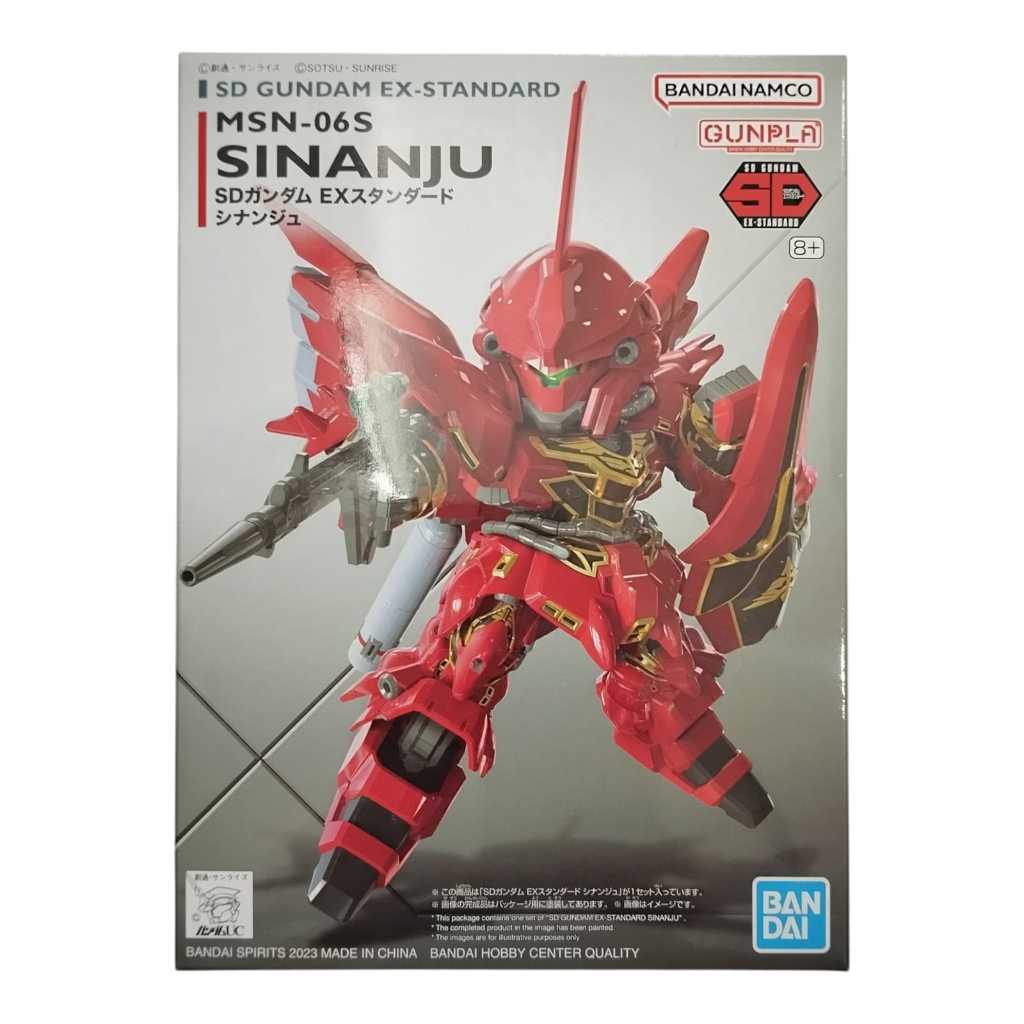 65627 - SD GUNDAM EX-STANDARD MSN-06S SINANJU BANDAI