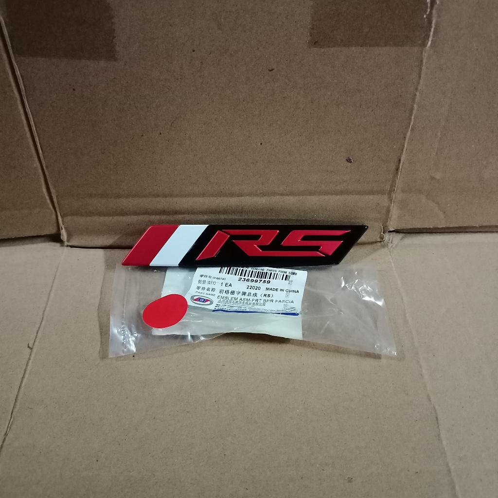 emblem grill wuling almaz tulisan RS original