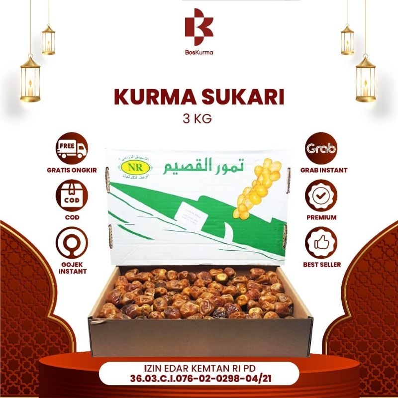 

Kurma Sukari