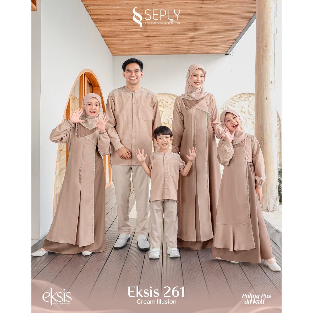 SARIMBIT EKSIS KELUARGA EKSIS 260 CREAM ILLUSION