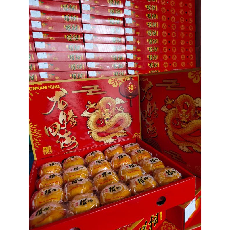 

Hampers Bingkisan Hadiah Jeruk Ponkam King Imlek Chinese New Year