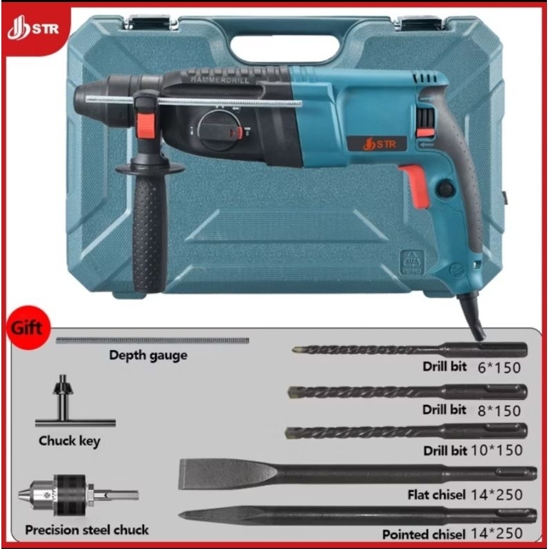 STR JIEBANG Electric Bor Hammer 3Fungsi Impact Rotary Impact Drill 26mm Type F-8781