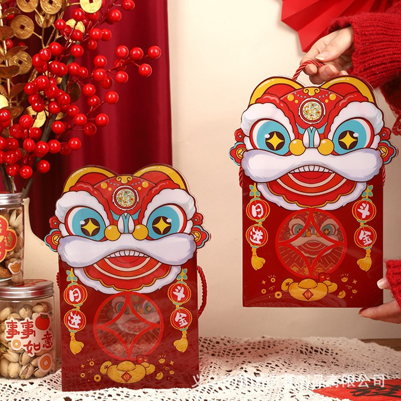 

(Terbaru)(5 Pcs) Kotak Mika Imlek Kotak Sincia Kotak Cny Box Imlek