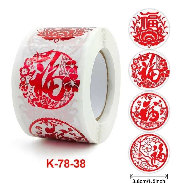 

(Terbaru) Stiker Imlek Stiker CNY Stiker Sincia Label Sincia Label Imlek