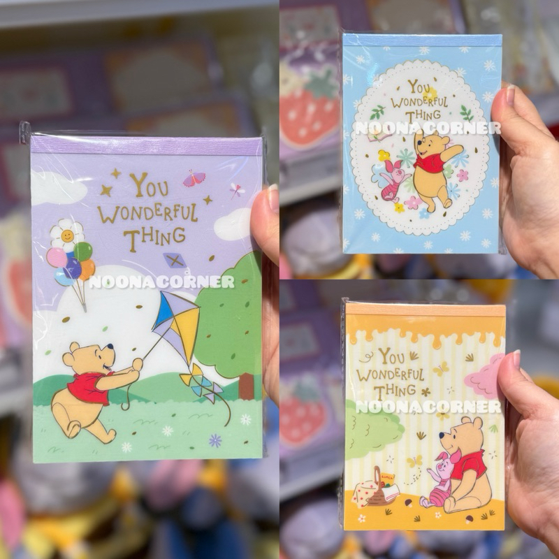 

KKV x Disney ‼️ Memo Pad / Notepad Winnie The Pooh Collections (Pink / Purple / Blue / Yellow)